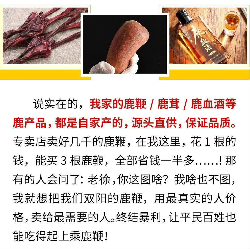点击打开原图