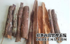 木鸡鸡卡宾达树皮喝多久有效果？