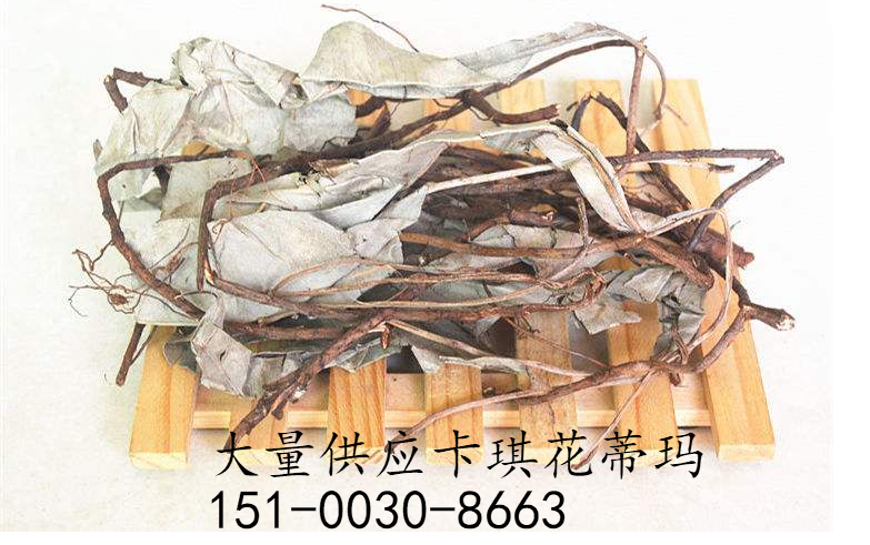 卡琪花/卡宾达泡酒能长期喝吗？