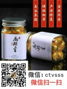 辽宁鹿胎膏多少钱一斤【不看后悔】