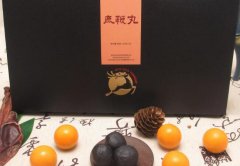 【辽宁营口】人参鹿鞭丸吃多久有效
