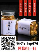 吉林敖东品牌的鹿胎膏效果怎么样